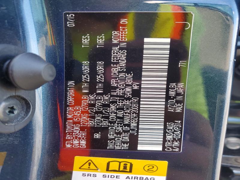 2015 Lexus Nx 300h მანქანა იყიდება აუქციონზე, vin: JTJYWRBZ9F2008190, აუქციონის ნომერი: 68238556