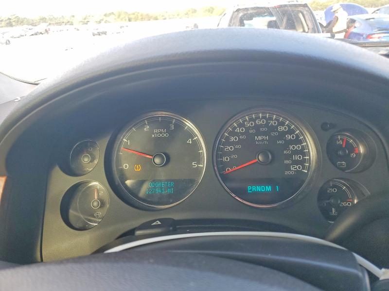 Aukcja sprzedaży 2007 Gmc Sierra, vin: 1GTHK23687F526375, numer aukcji: 70465936