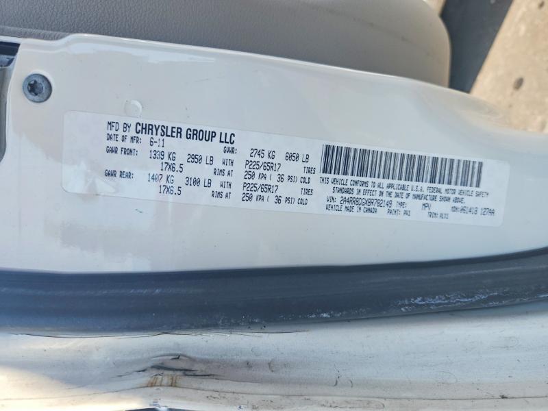 Aukcja sprzedaży 2011 Chrysler Town & Country, vin: 2A4RR8DGXBR782149, numer aukcji: 67596046