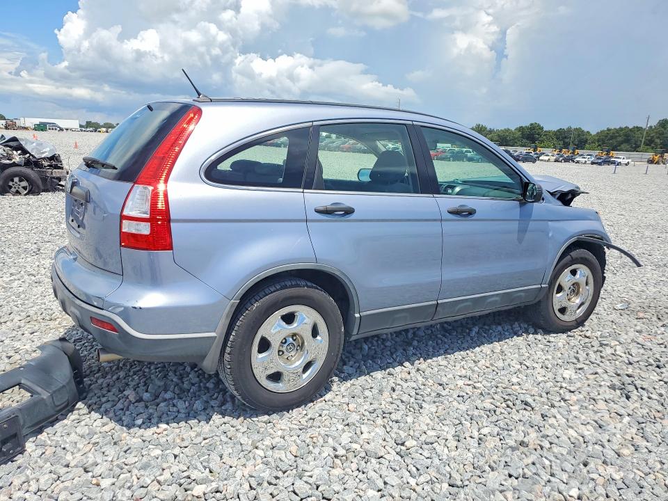 Продажа на аукционе авто 2008 Honda Cr-v, vin: JHLRE48328C005051, номер лота: 68075776