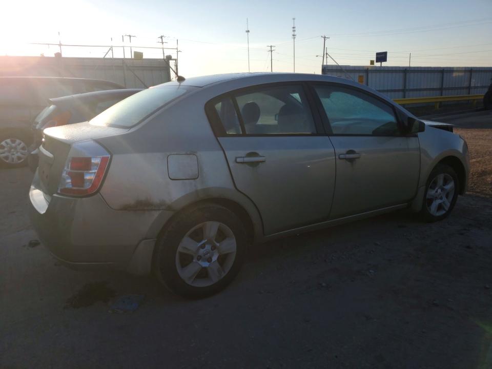 2009 Nissan Sentra მანქანა იყიდება აუქციონზე, vin: 3N1AB61E09L607014, აუქციონის ნომერი: 68209586