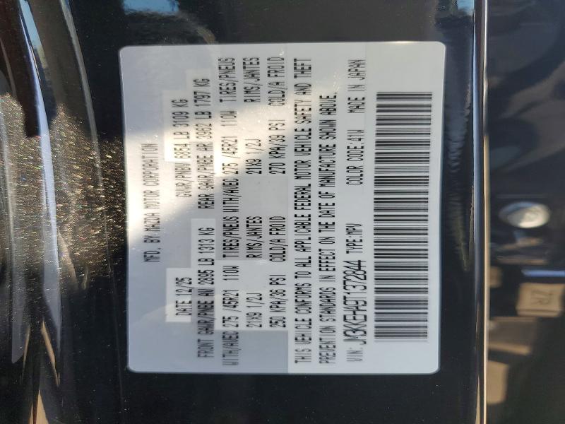71426876 :رقم المزاد ، JM3KKEHA9T1372844 vin ، 2026 Mazda Cx-90 مزاد بيع