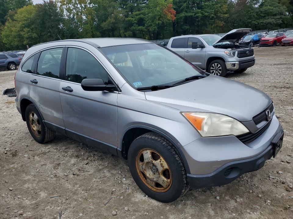 Продажа на аукционе авто 2007 Honda Cr-v, vin: JHLRE48397C049840, номер лота: 70316326