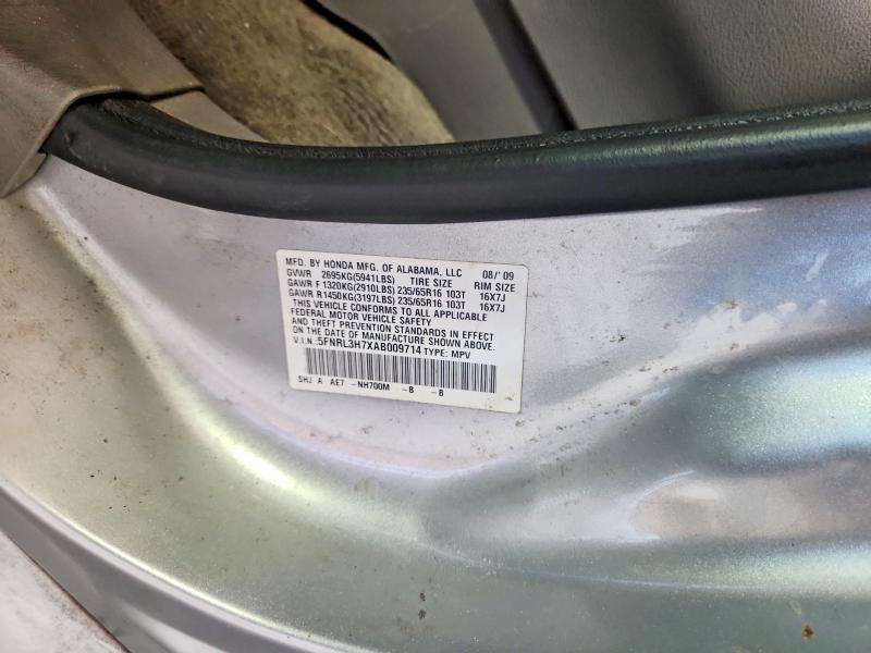 69582386 :رقم المزاد ، 5FNRL3H7XAB009714 vin ، 2010 Honda Odyssey مزاد بيع