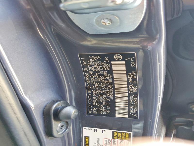 Продажа на аукционе авто 2011 Toyota Prius, vin: JTDKN3DU9B1381322, номер лота: 70119756