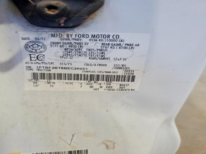 2011 Ford F250 მანქანა იყიდება აუქციონზე, vin: 1FTBF2BT8BEC26951, აუქციონის ნომერი: 67467946