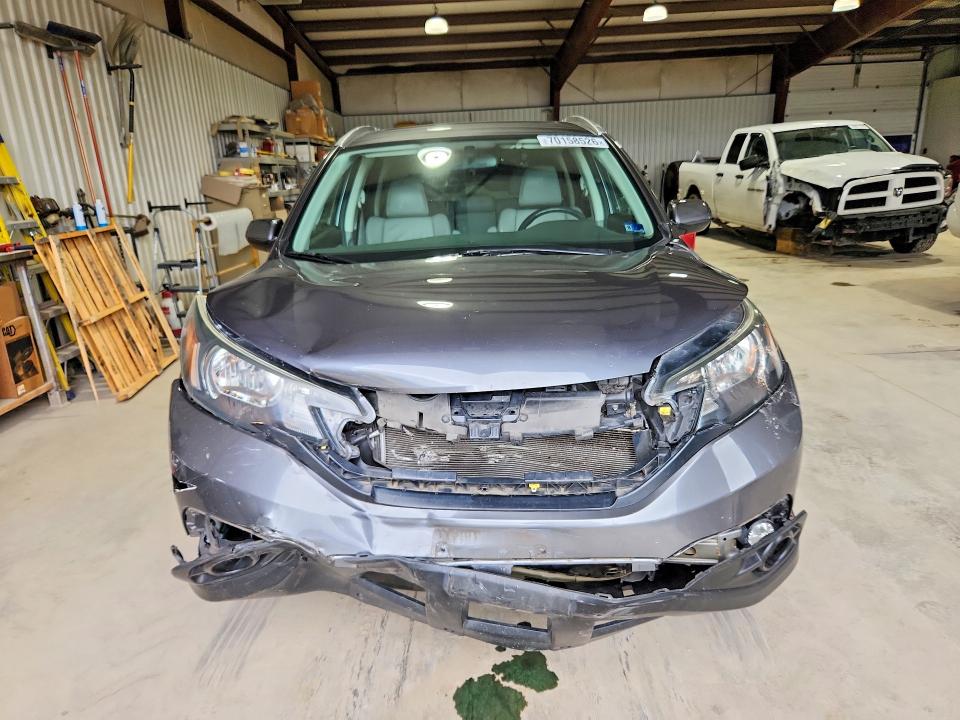 2013 Honda Cr-v მანქანა იყიდება აუქციონზე, vin: 2HKRM4H78DH633519, აუქციონის ნომერი: 70158526
