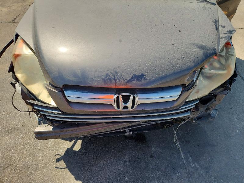 2009 Honda Cr-v მანქანა იყიდება აუქციონზე, vin: 5J6RE38579L030984, აუქციონის ნომერი: 68801496