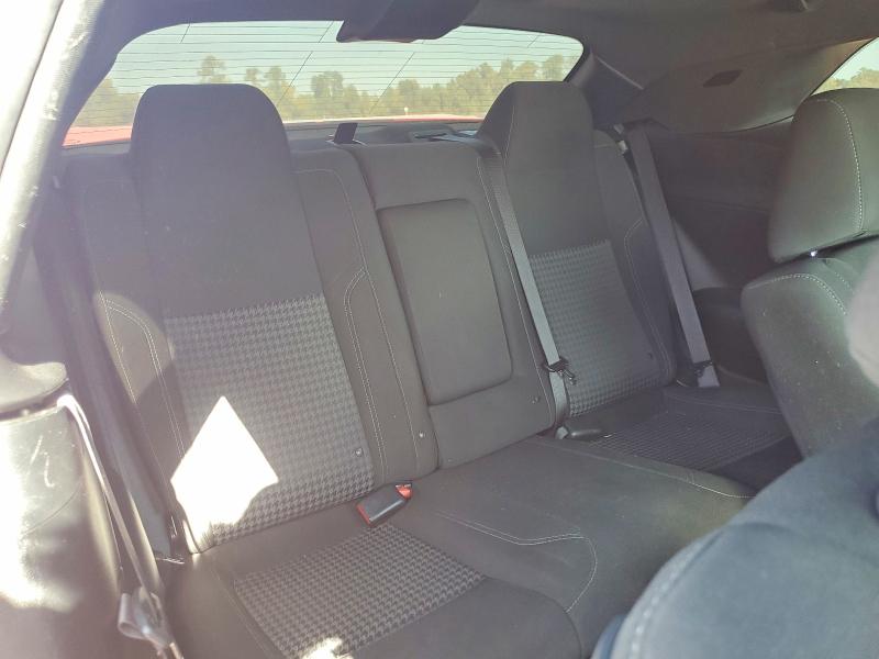 Продажа на аукционе авто 2022 Dodge Challenger, vin: 2C3CDZAG0NH156595, номер лота: 69590456
