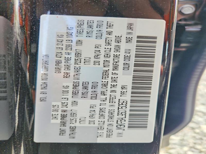 Продажа на аукционе авто 2025 Mazda Cx-5, vin: JM3KFBAL9S0750597, номер лота: 67824356