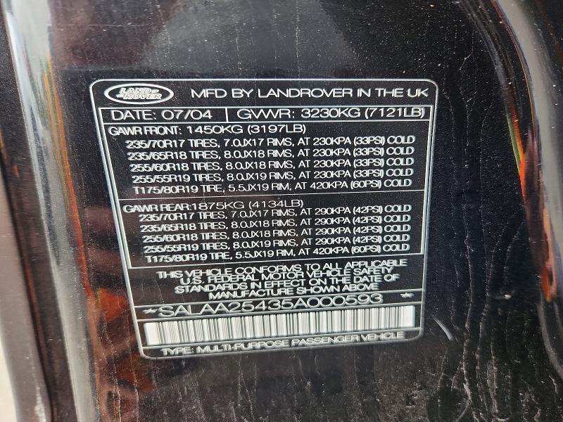69992036 :رقم المزاد ، SALAA25435A000593 vin ، 2005 Land Rover Lr3 مزاد بيع