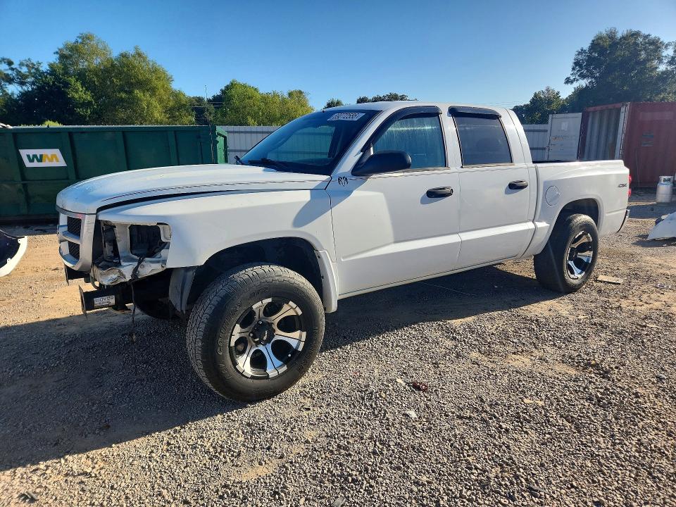 Продаж на аукціоні авто 2011 Dodge Dakota, vin: 1D7RW3GK4BS572037, номер лоту: 69072586