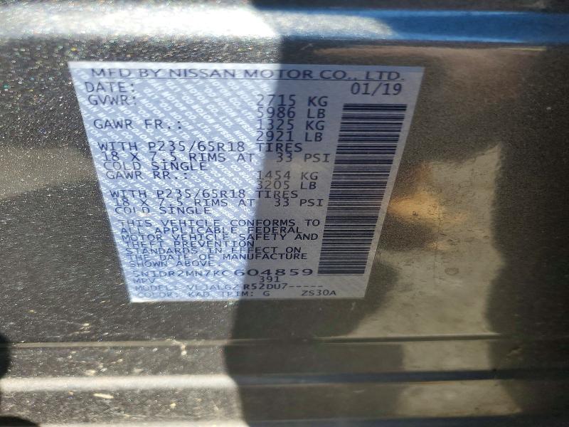 2019 Nissan Pathfinder მანქანა იყიდება აუქციონზე, vin: 5N1DR2MN7KC604859, აუქციონის ნომერი: 70420506