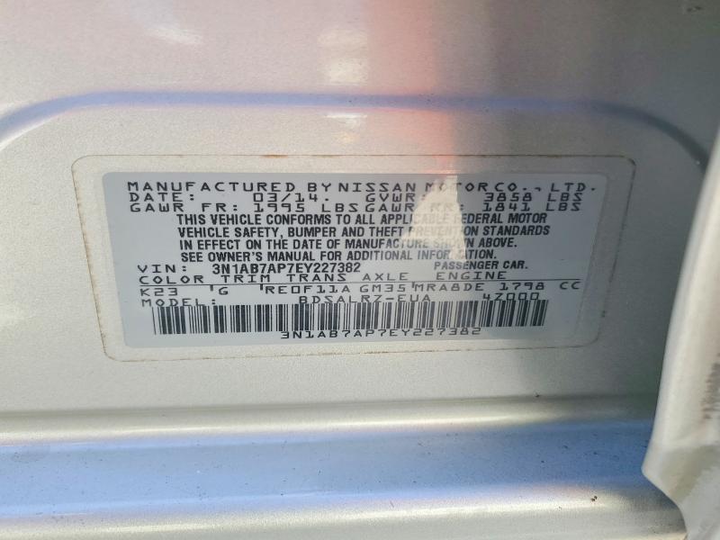 Продаж на аукціоні авто 2014 Nissan Sentra, vin: 3N1AB7AP7EY227382, номер лоту: 68745716