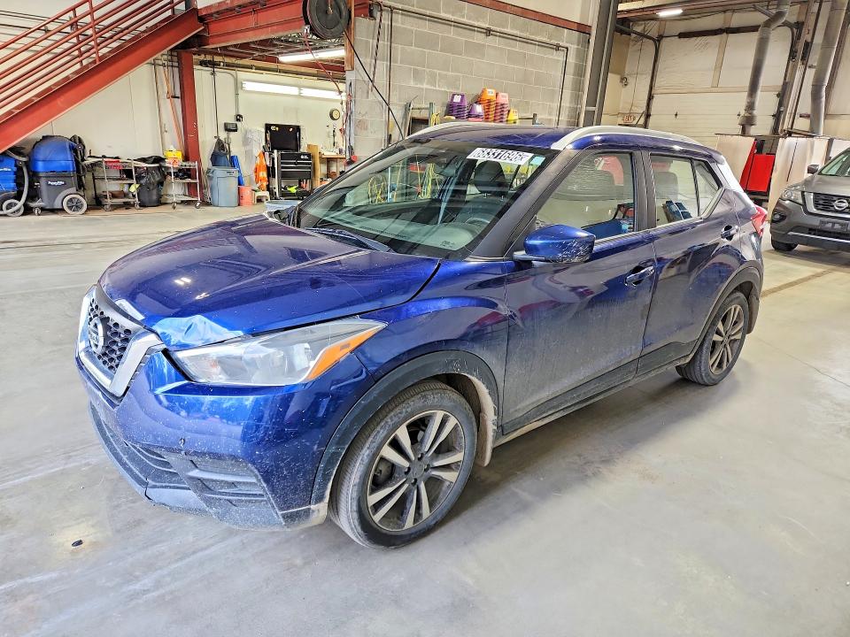 2020 Nissan Kicks მანქანა იყიდება აუქციონზე, vin: 3N1CP5CV0LL523946, აუქციონის ნომერი: 68331696