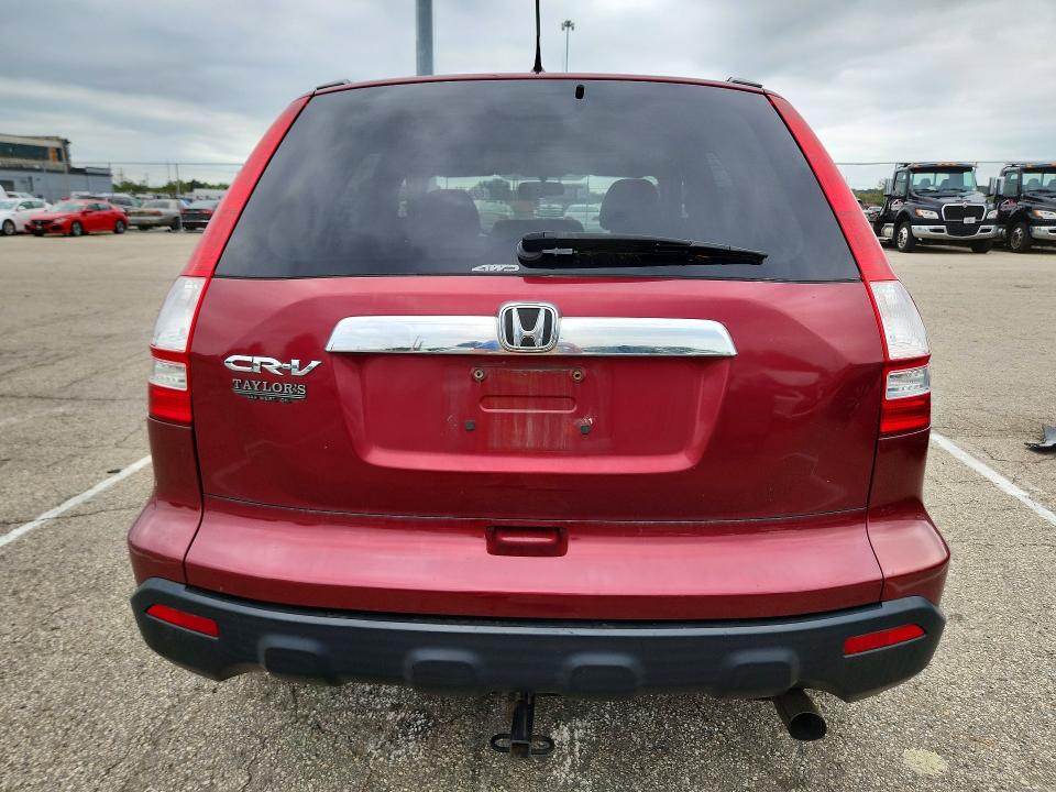 2007 Honda Cr-v მანქანა იყიდება აუქციონზე, vin: 5J6RE48507L000180, აუქციონის ნომერი: 69713766