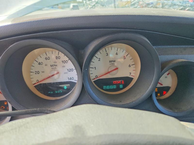 Продаж на аукціоні авто 2007 Dodge Charger, vin: 2B3KA43G77H605369, номер лоту: 69106326