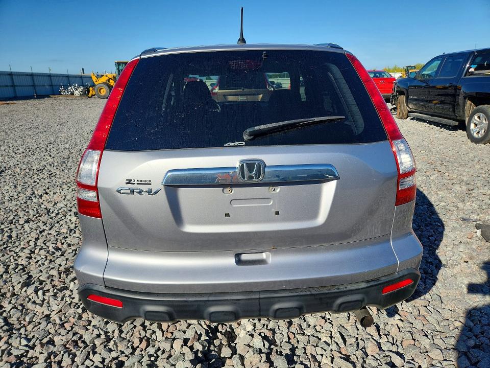 70460426 :رقم المزاد ، JHLRE48568C009086 vin ، 2008 Honda Cr-v مزاد بيع