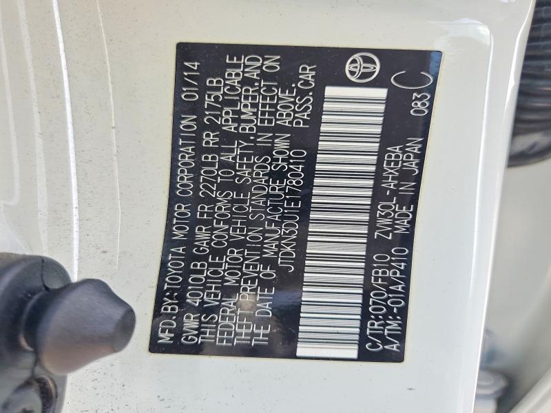 2014 Toyota Prius მანქანა იყიდება აუქციონზე, vin: JTDKN3DU1E1780410, აუქციონის ნომერი: 69990706