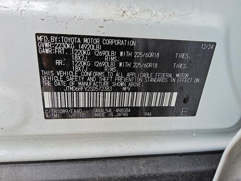 Aukcja sprzedaży 2025 Toyota Rav4, vin: JTMD6RFV2SD572383, numer aukcji: 69030876