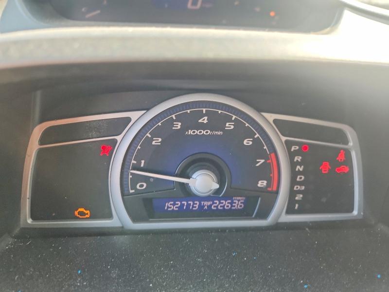 Продажа на аукционе авто 2007 Honda Civic, vin: 2HGFG12697H539642, номер лота: 69972926