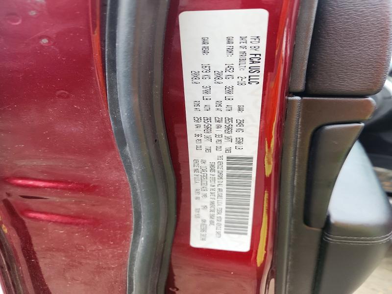 2018 Jeep Grand Cherokee მანქანა იყიდება აუქციონზე, vin: 1C4RJFBG9JC331418, აუქციონის ნომერი: 70841936