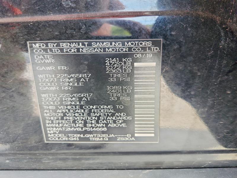 Продажа на аукционе авто 2020 Nissan Rogue, vin: KNMAT2MV6LP514668, номер лота: 68889236