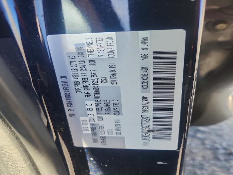 Продажа на аукционе авто 2016 Mazda Cx-5, vin: JM3KE4CY3G0778247, номер лота: 69434356