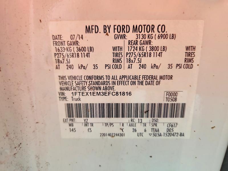 Продажа на аукционе авто 2014 Ford F150, vin: 1FTEX1EM3EFC81816, номер лота: 70319376