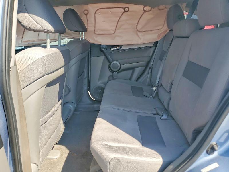 Aukcja sprzedaży 2011 Honda Cr-v, vin: 5J6RE3H45BL011752, numer aukcji: 69159646
