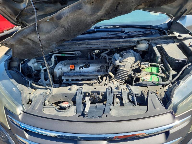 2014 Honda Cr-v მანქანა იყიდება აუქციონზე, vin: 2HKRM4H31EH670815, აუქციონის ნომერი: 68867526