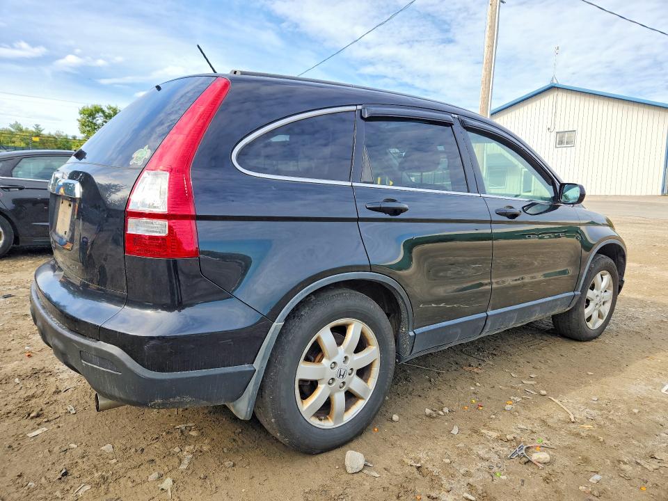 Продажа на аукционе авто 2009 Honda Cr-v, vin: JHLRE48799C010462, номер лота: 69962216