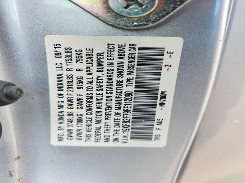 Продаж на аукціоні авто 2015 Honda Civic, vin: 19XFB2F79FE112090, номер лоту: 68758946