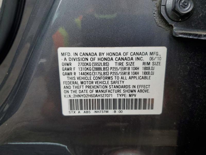 66992056 :رقم المزاد ، 2HNYD2H60AH527071 vin ، 2010 Acura Mdx مزاد بيع