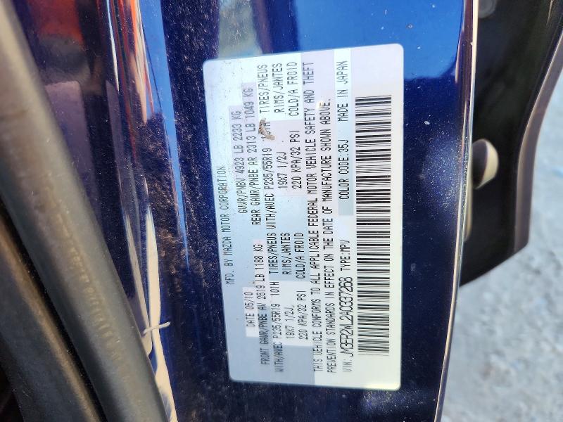 2010 Mazda Cx-7 მანქანა იყიდება აუქციონზე, vin: JM3ER2WL2A0337268, აუქციონის ნომერი: 71044356