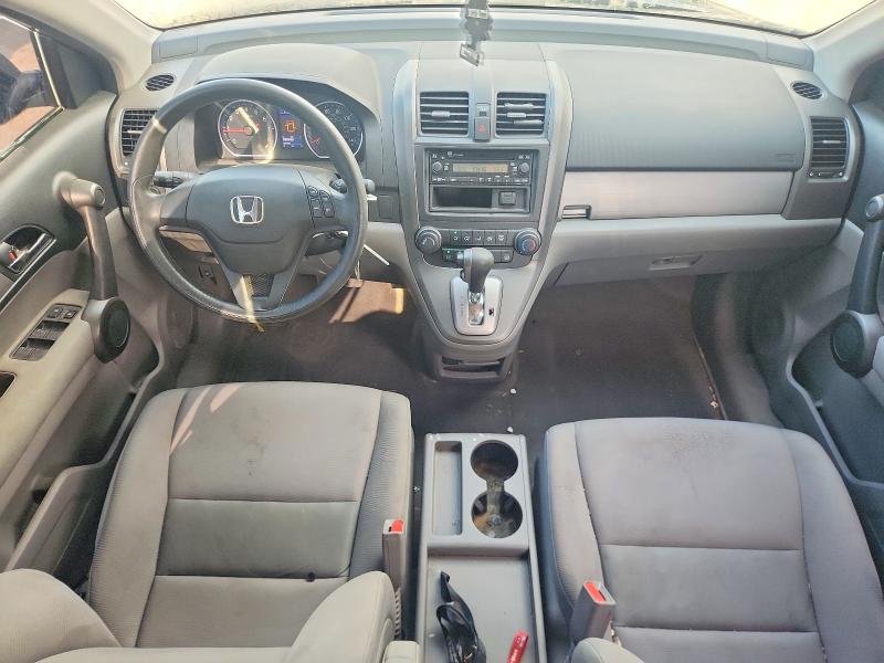 Продажа на аукционе авто 2011 Honda Cr-v, vin: 5J6RE4H37BL014729, номер лота: 67317736