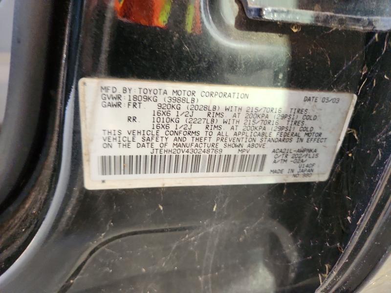 68450426 :رقم المزاد ، JTEHH20V430248769 vin ، 2003 Toyota Rav4 مزاد بيع