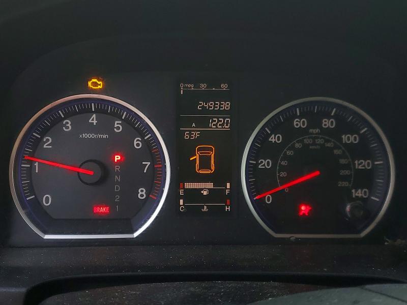 Продаж на аукціоні авто 2007 Honda Cr-v, vin: 5J6RE48517L019515, номер лоту: 69139996