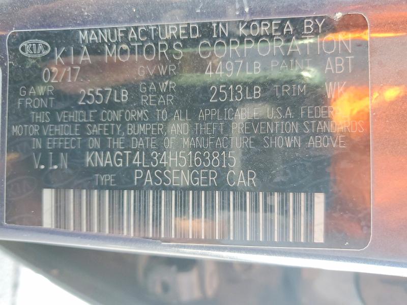 2017 Kia Optima მანქანა იყიდება აუქციონზე, vin: KNAGT4L34H5163815, აუქციონის ნომერი: 68687306