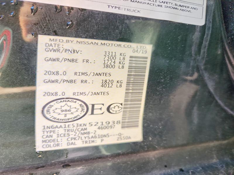 2019 Nissan Titan მანქანა იყიდება აუქციონზე, vin: 1N6AA1E53KN521938, აუქციონის ნომერი: 70894646