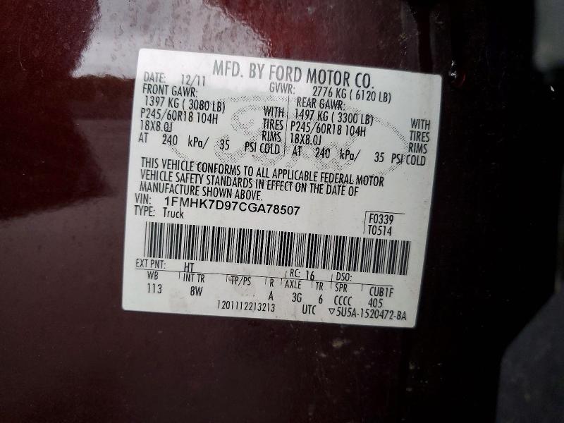 2012 Ford Explorer მანქანა იყიდება აუქციონზე, vin: 1FMHK7D97CGA78507, აუქციონის ნომერი: 68931596