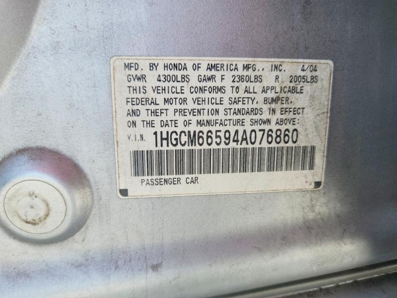 Продаж на аукціоні авто 2004 Honda Accord, vin: 1HGCM66594A076860, номер лоту: 69749476