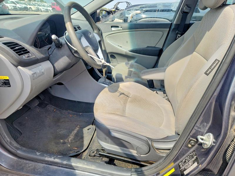 Продажа на аукционе авто 2012 Hyundai Accent, vin: KMHCT4AE0CU048967, номер лота: 71229536