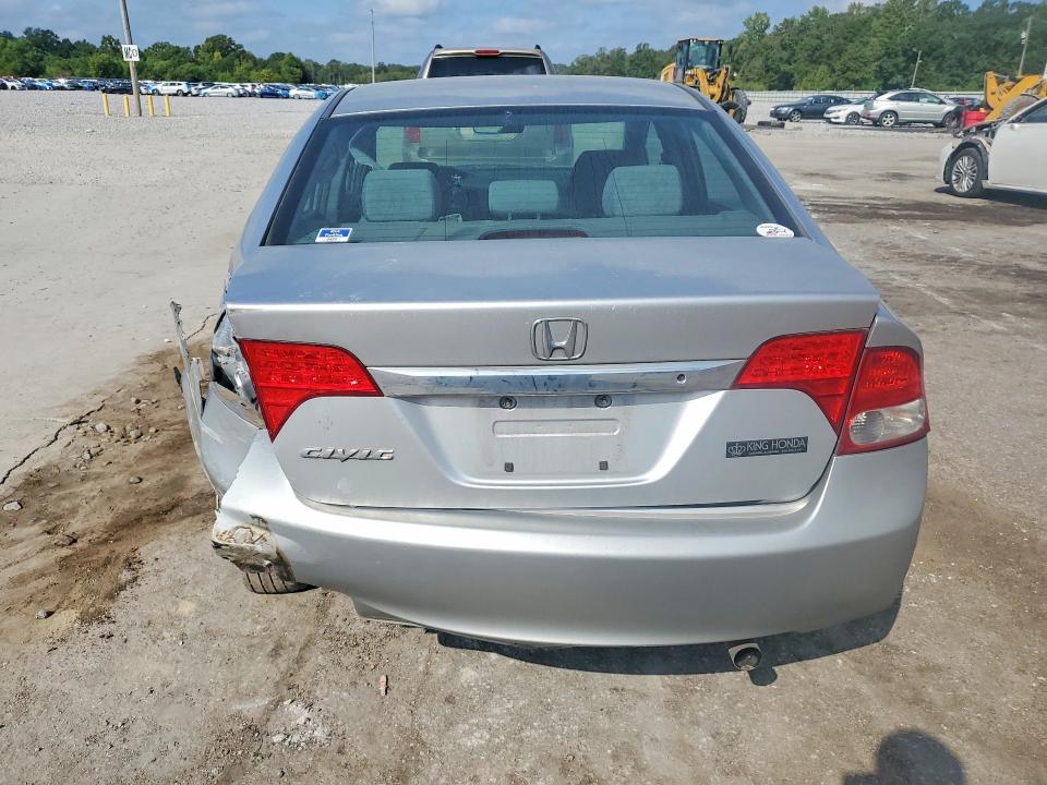 Продажа на аукционе авто 2009 Honda Civic, vin: 2HGFA16529H314193, номер лота: 69069416