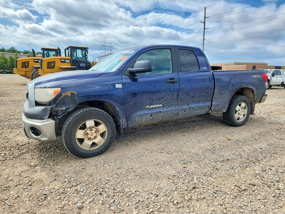 2007 Toyota Tundra მანქანა იყიდება აუქციონზე, vin: 5TBBT54137S456879, აუქციონის ნომერი: 67013906