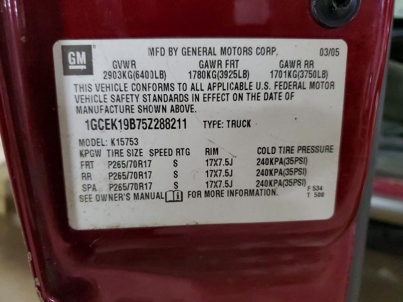 69632516 :رقم المزاد ، 1GCEK19B75Z288211 vin ، 2005 Chevrolet Silverado مزاد بيع