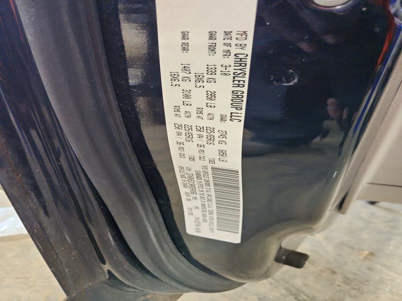2010 Dodge Grand Caravan მანქანა იყიდება აუქციონზე, vin: 2D4RN5D19AR264966, აუქციონის ნომერი: 69868876