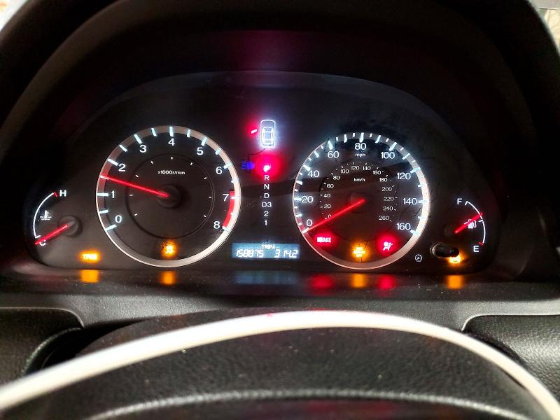 2012 Honda Accord მანქანა იყიდება აუქციონზე, vin: 1HGCP2F47CA063692, აუქციონის ნომერი: 69559506