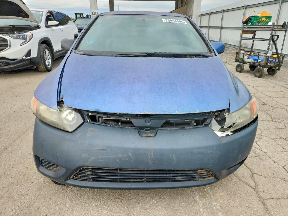2007 Honda Civic მანქანა იყიდება აუქციონზე, vin: 2HGFG12607H555731, აუქციონის ნომერი: 70954496