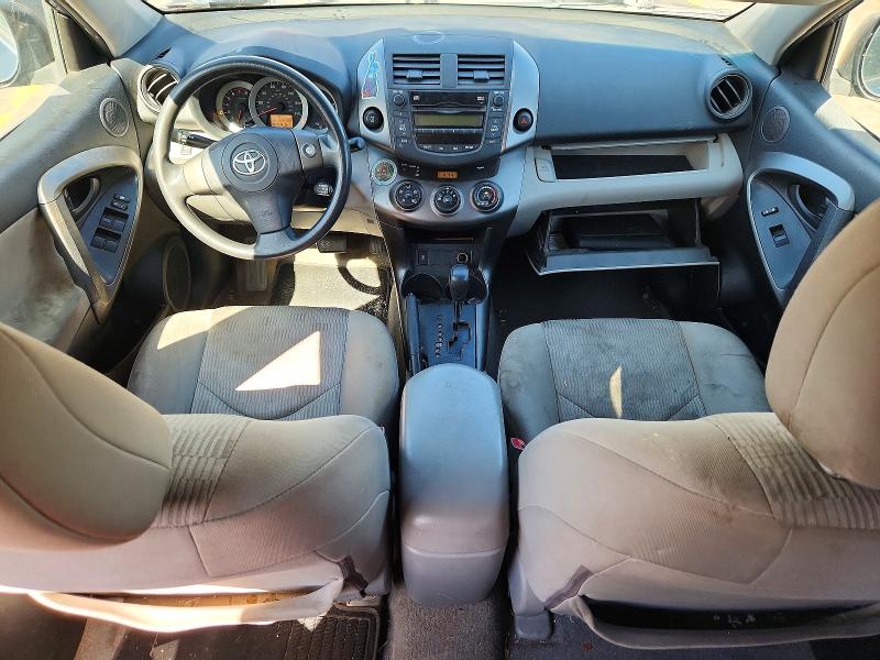 67107616 :رقم المزاد ، JTMBF35V395003522 vin ، 2009 Toyota Rav4 مزاد بيع